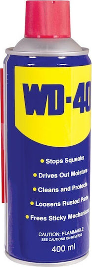 Wd-40 Multi-Use Αντισκωριακό Σπρέι