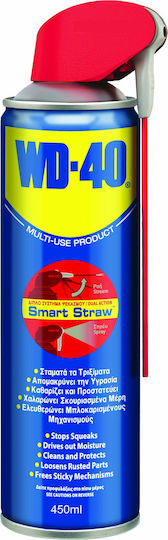 Wd-40 Smart Straw Multi-Use Αντισκωριακό Σπρέι 400ml