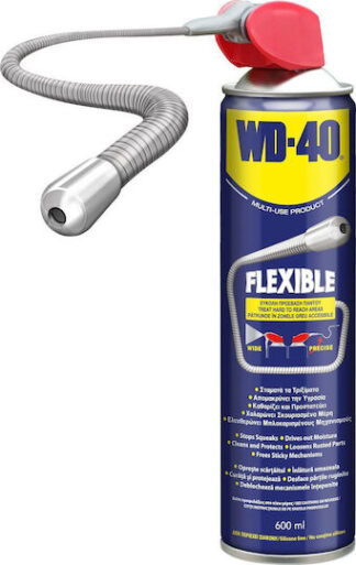 Wd-40 Flexible Multi-Use Αντισκωριακό Σπρέι 600ml