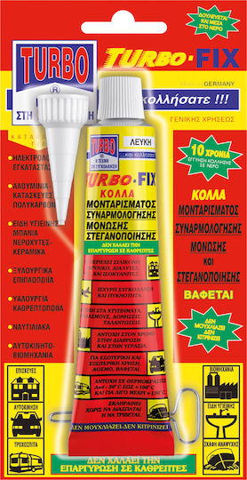 Turbo Fix Σφραγιστική Σιλικόνη Λευκή 80ml